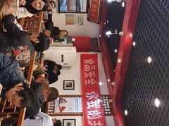 -韩师傅老大同刀削面(北苑路店)