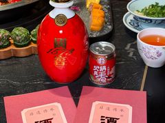 -酒城大贰火锅旗舰店