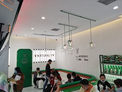 -天然呆(滨湖银泰店)