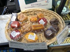 -多乐之日(和平伊势丹店)
