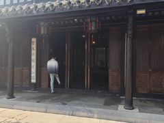 -口岸雕花楼