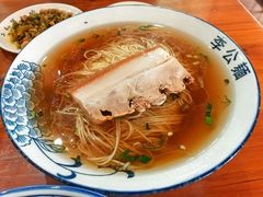 -李公面(星尚邻里店)