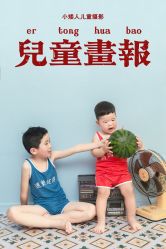 -小矮人专业儿童摄影(宜家店)