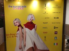 -DFS迪斐世(香港广东道店)