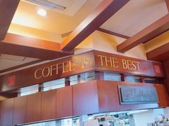 -西村咖啡店 (中山手本店)