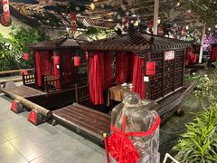 -特味村福园