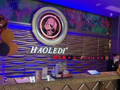 -好乐迪(张扬路八佰伴店)