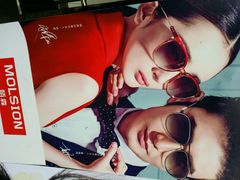 android_upload_pic-博士眼镜(视光中心店)