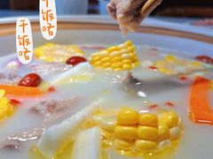 -土连锅·现熬养生汤锅(梁家巷店)