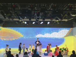 -小鸡哆哆故事屋·儿童乐园(嘉里城店)