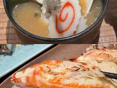 -Tuna maki寿司(苏州万象天地店)