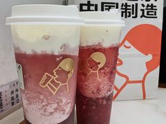 多肉葡萄-喜茶(无锡荟聚中心店)