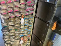 -真真老老(月河花鸟市场店)