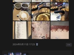 -必胜客(大宁路店)