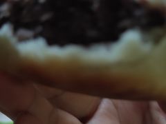 -华荣哲绿豆饼(泰安店)