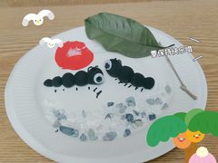 -123+智汇成长中心(保利时光里中心)