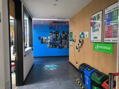 -新东方学习规划(交大常春藤校区)