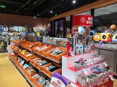-MARSMART PETS火星宠物超市(1733店)