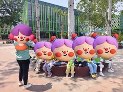 -伊顿幼儿园(济南大地锐城校区)