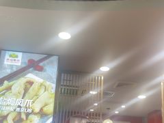 -潮汕美牛肉丸火锅店(天宁寺店)