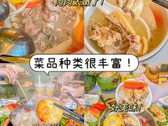 -椰小鸡·琼州糟粕醋·火锅(美兰缤纷城店)