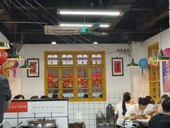 -芈重山老火锅(广州首店)