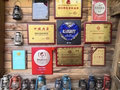 -马灯部落·西湖边的创意山景餐厅(虎跑动物园店)