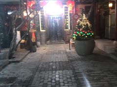 -张家大院·鲁菜·私房菜(芙蓉街店)