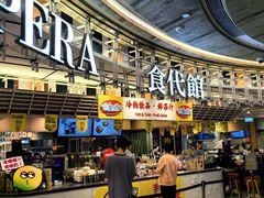 -东荟城名店仓