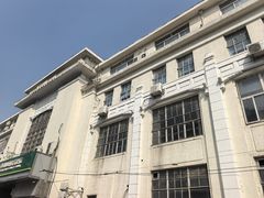 -宫门口馒头铺(创始人总店)