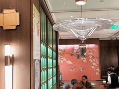 -神仙馆(衡山路店)