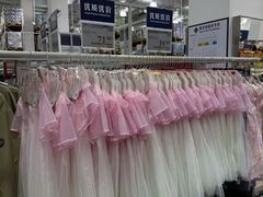 -山姆会员商店(西溪店)