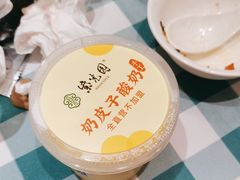 -紫光园(劲松店)