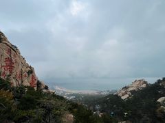 -崂山仰口游览区