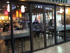 门面-星巴克(北京天坛东路店)