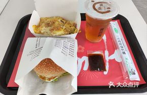 Signature Burger Egg