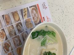 -新宝餐厅(流塘店)