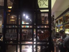 大堂-吴越荣记·苏州菜·松鼠桂鱼(斜塘老街店)