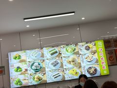 -许阿姨糕团店(南京总店)
