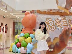 -厦门SM