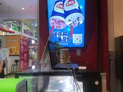 -DQ·蛋糕·冰淇淋(奥林匹克广场店)