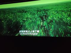 -木渎影视城