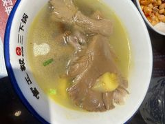 -富正毅三下锅连锁(三店)