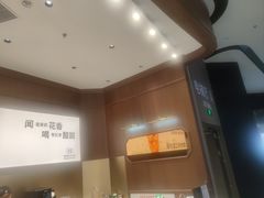 -裕莲茶楼(南京江北虹悦城店)