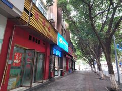 -包包白专业牛肉面(紫薇支路店)