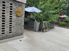 -庐灶江南·江南菜·四合院Bistro(东直门雍和宫·原华侨宾馆店)