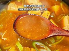 -三越百货(三越银座店)