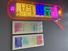 -深圳市当代艺术与城市规划馆