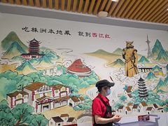 -西江红·株洲本地菜(滨江南路店)