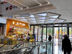 -万达广场(大明宫店)